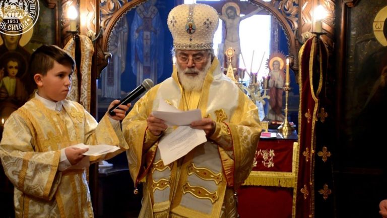 Случайност или чудо? Митрополит Йосиф открит в Манхатън след тревожно изчезване