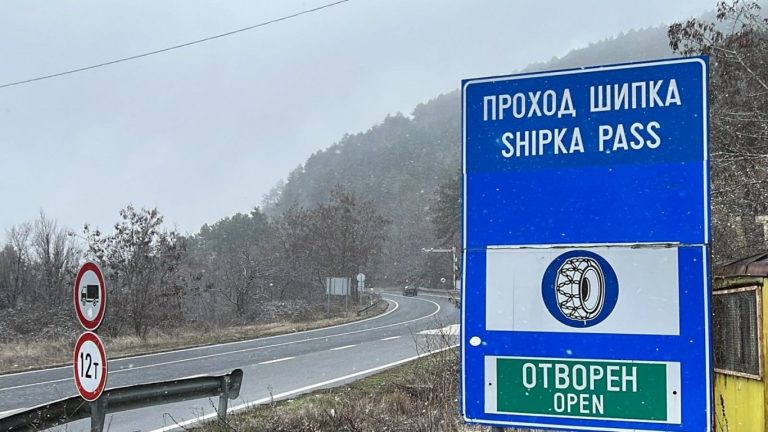 Трагедия на Шипка: Мотоциклист загуби живота си след фатален сблъсък с мантинела