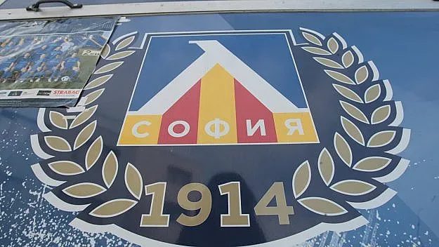 финансов обрат в левски: нова глава с нов генерален партньор