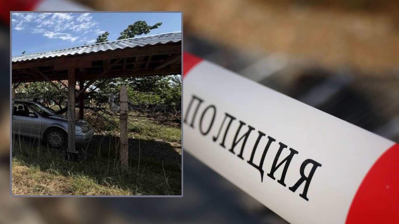 цената на живота в съединение: 1000 евро и една фатална кражба