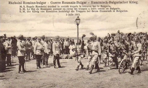 1 септември 1916 г.: България обявява война на Румъния