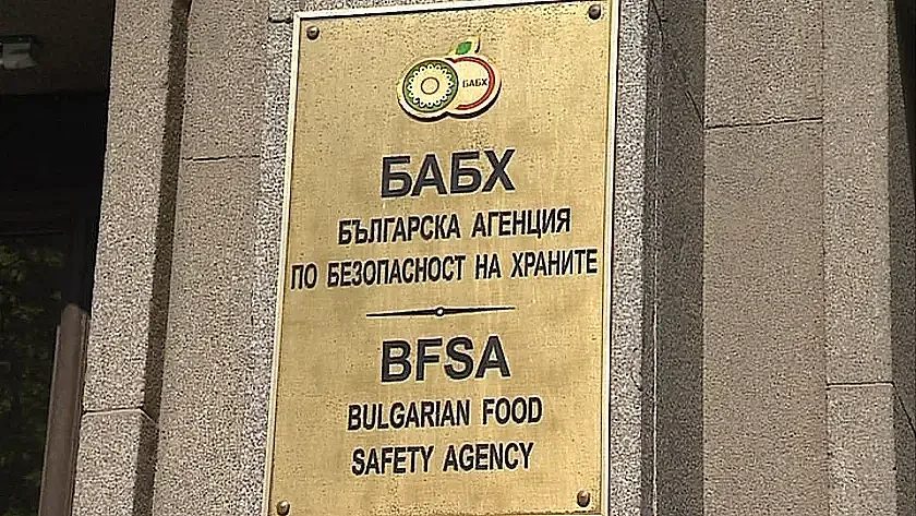 антраксът почука на вратата: как бабх овладя заразата в езерче