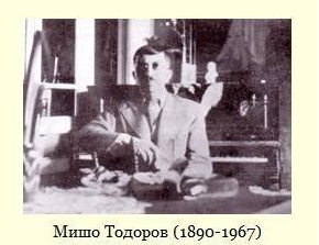 архитектът на сливенската музикална сцена: животът и делото на мишо тодоров