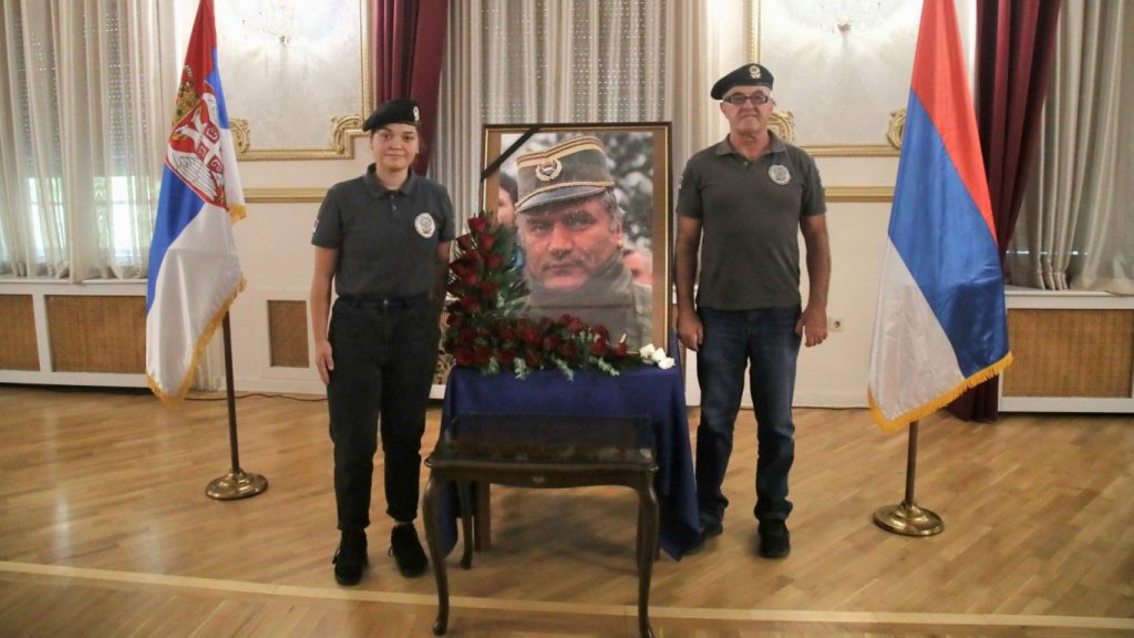 белград отдаде почит на ратко младич: политическият елит се събра в дома на сръбските въоръжени сили