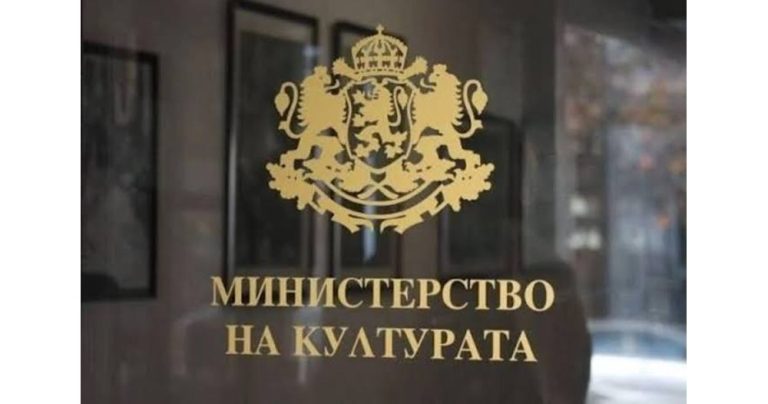 Бъдещето на Киноцентър „Бояна“: Между държавния контрол и страховете на филмовата гилдия