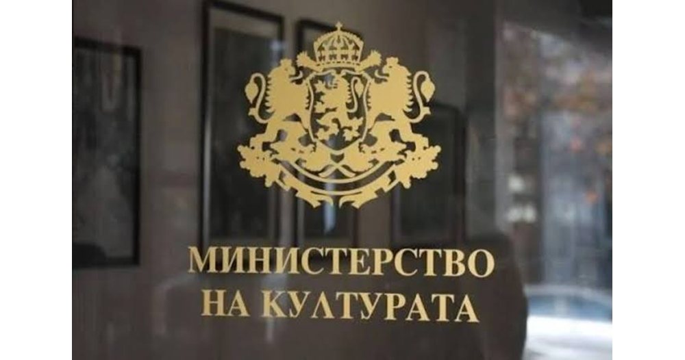 бъдещето на киноцентър „бояна“: между държавния контрол и страховете на филмовата гилдия