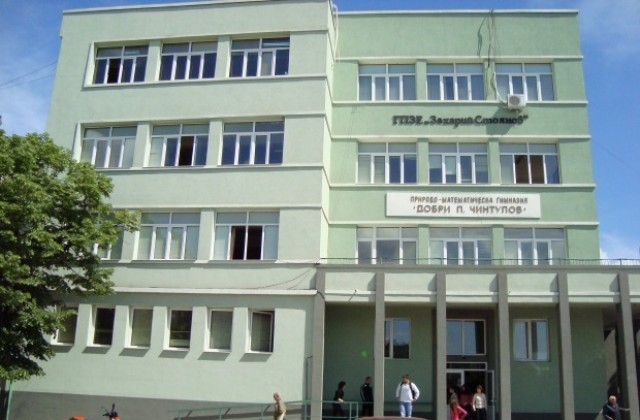 важни стъпки за кандидатстване в осми клас: пълно ръководство за родители и ученици