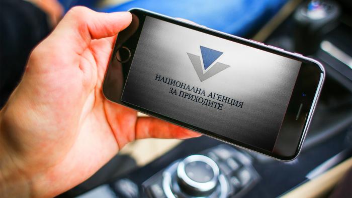 важно за сливен: последен шанс за коригиране на данъчните декларации
