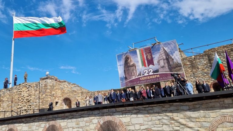 Велико Търново в центъра на тържествата за 118-годишнината от Независимостта