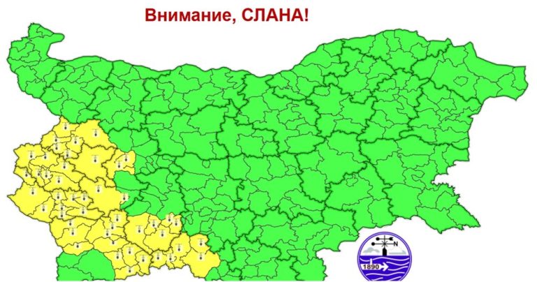 Внимание: Мраз и променливо време връхлитат страната