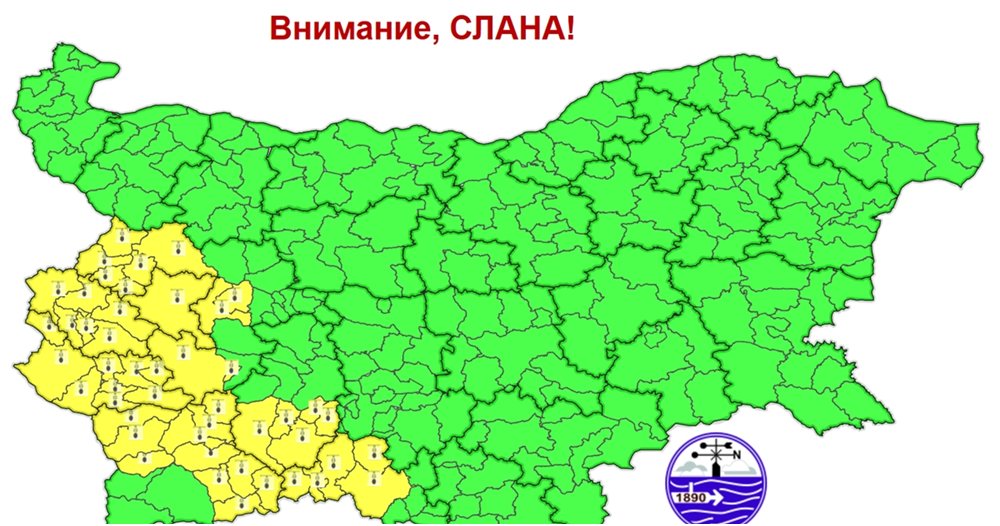внимание: мраз и променливо време връхлитат страната