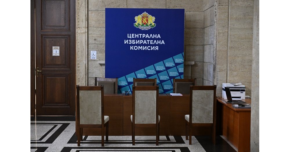 гласуване от чужбина 2026: важните срокове, за да упражните правото си на глас