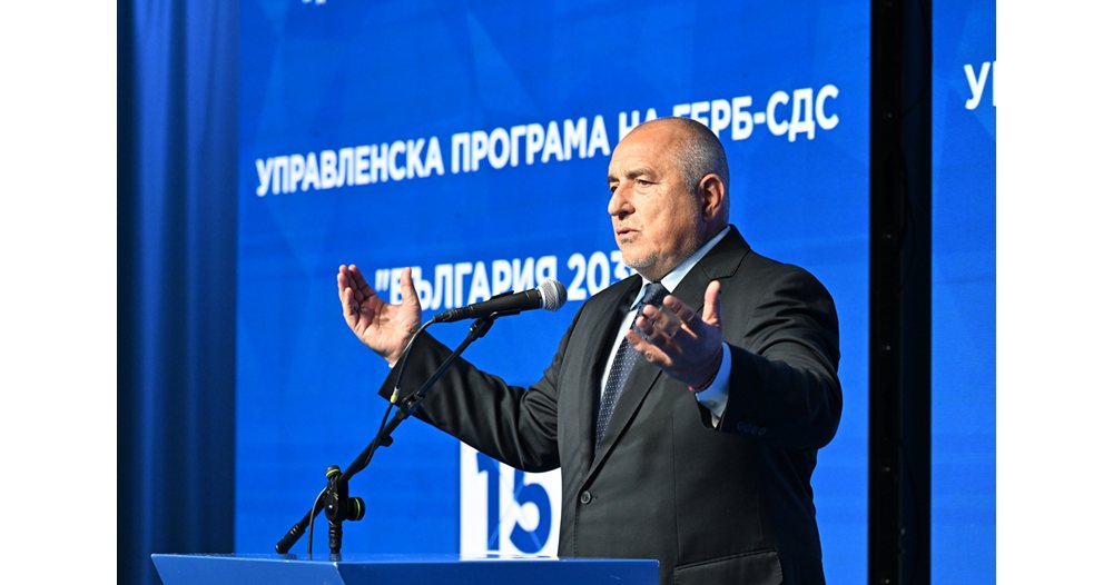 единството като щит: посланието на бойко борисов за деня на съединението