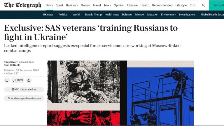 Западни инструктори тренират руснаци в България, ДАНС ще бъде изслушана