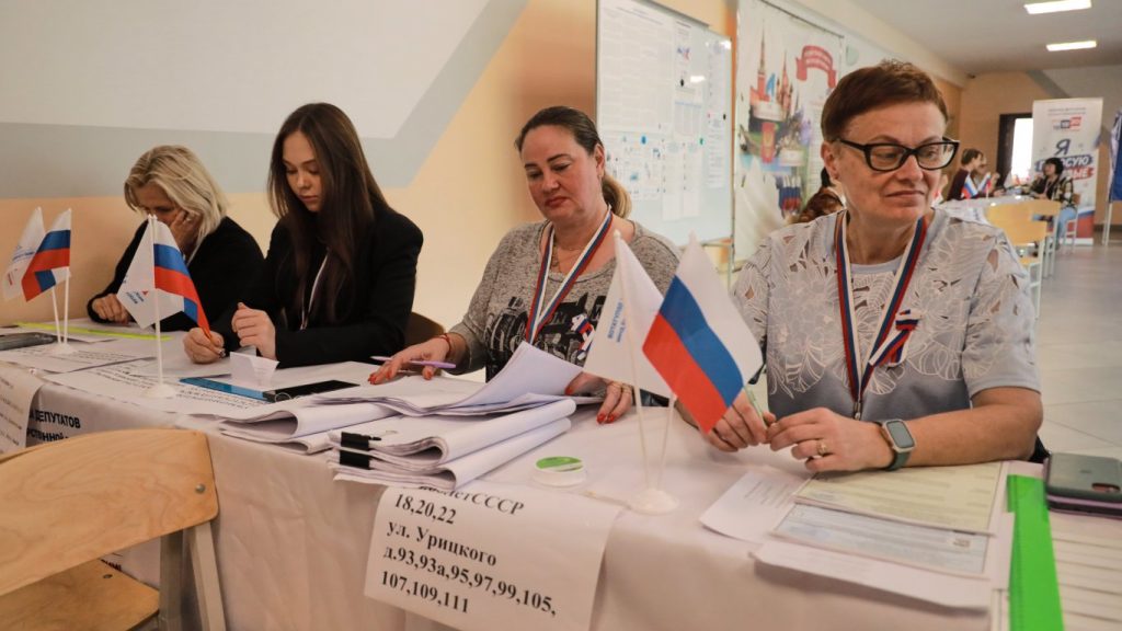 киберсаботаж по време на вот: руските избори в мрежата на атаките