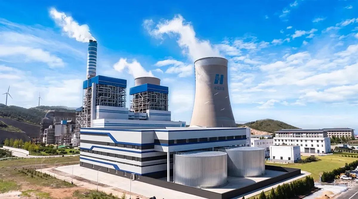 китайска иновация: превръщат co2 и сол в гигантска „топлинна батерия“