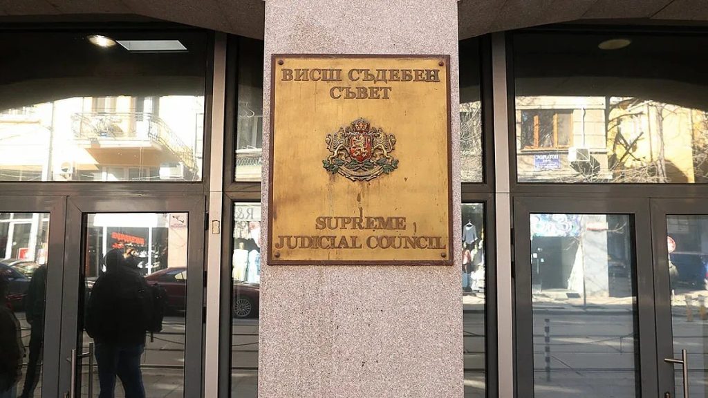кой ще поеме управлението на съдебната власт? пловдив изпраща своите представители за всс