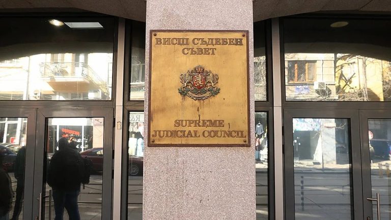 Кой ще поеме управлението на съдебната власт? Пловдив изпраща своите представители за ВСС