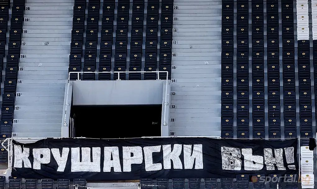 край на една ера: христо крушарски се оттегля от локомотив пловдив