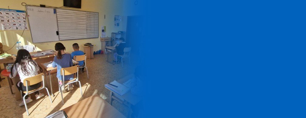 край на учебния хаос? единият учебник, който може да промени всичко в училище