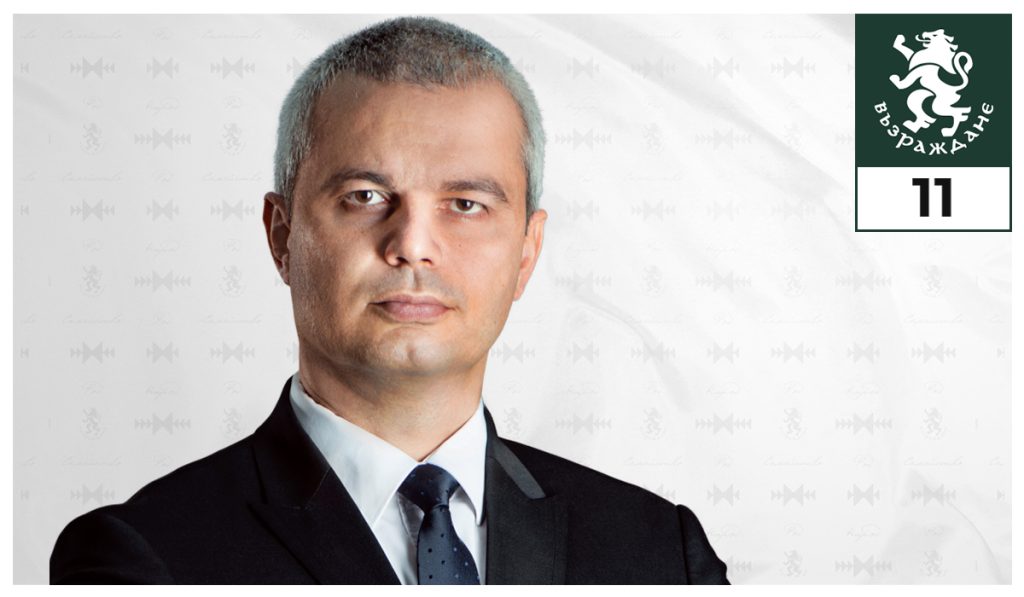 милиарди от нищото? как се планира голямото почистване на държавната каса