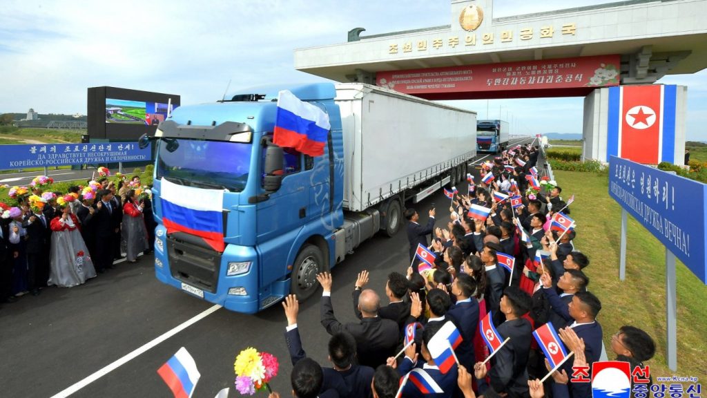 нова транспортна връзка на далечния изток: русия и северна корея с общ мост