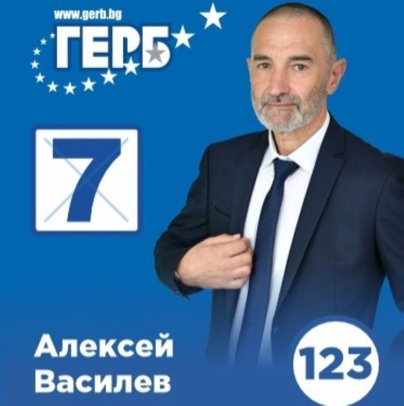 от планинските върхове до общинския съвет: маратонецът алексей василев бяга за сливен