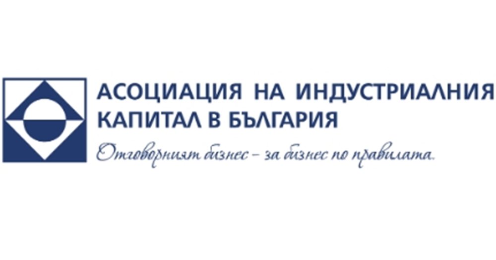 план „2-1-0“: как работодателите искат да вкарат хазната в строг режим