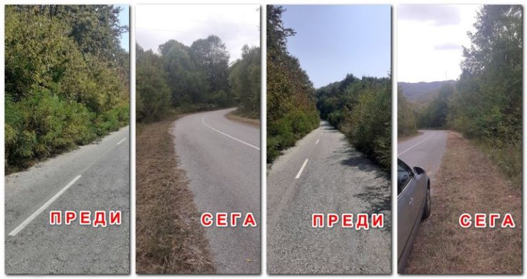 По-безопасни пътища в Сливен: Общината разчиства гъставежите