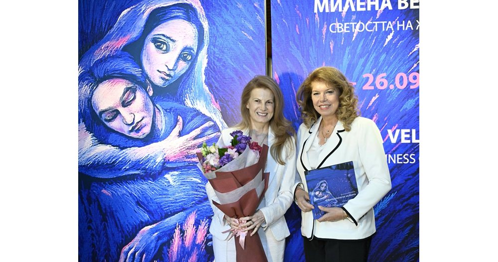 послание за светлината: как милена велчева превзе ватикана и донесе мир в софия