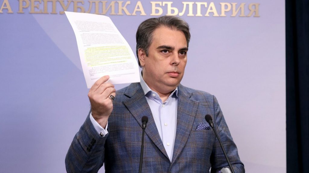 президентските амбиции на йотова под удар заради скандално помилване