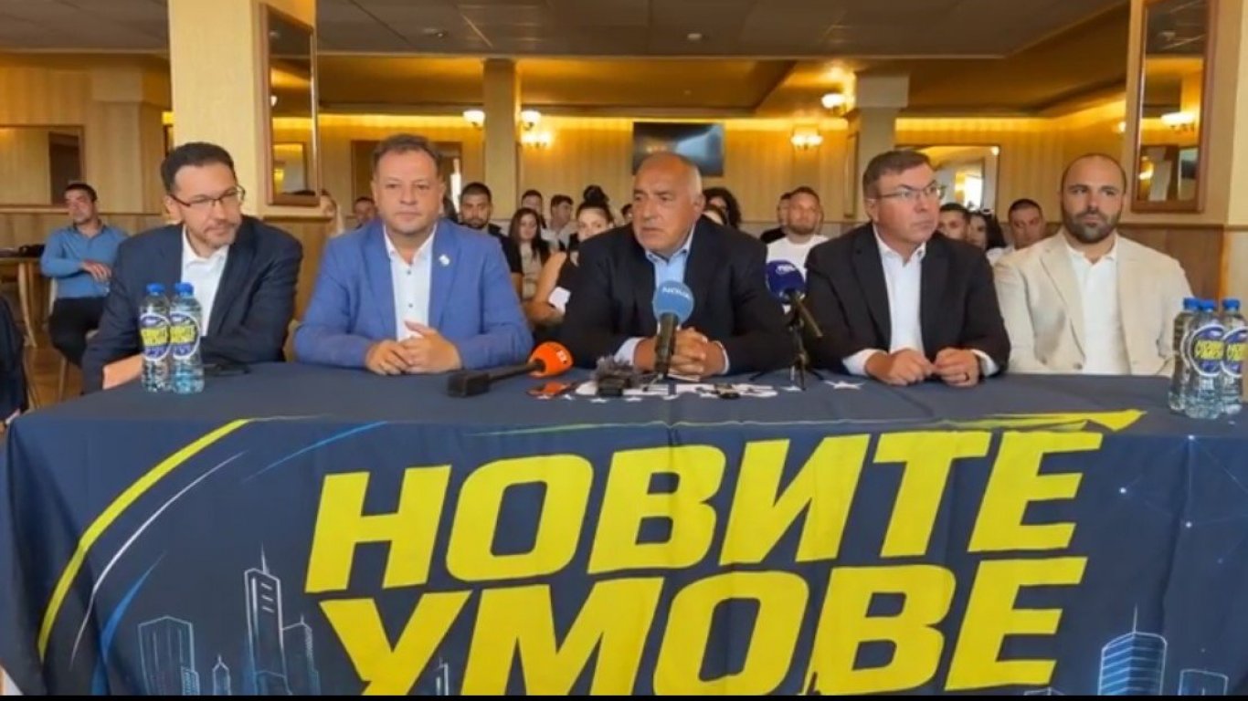 президентският gambit на борисов: герб в разделище