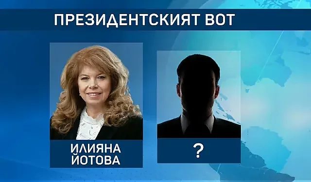 пътят към дондуков 2: кои са претендентите за президентския трон?