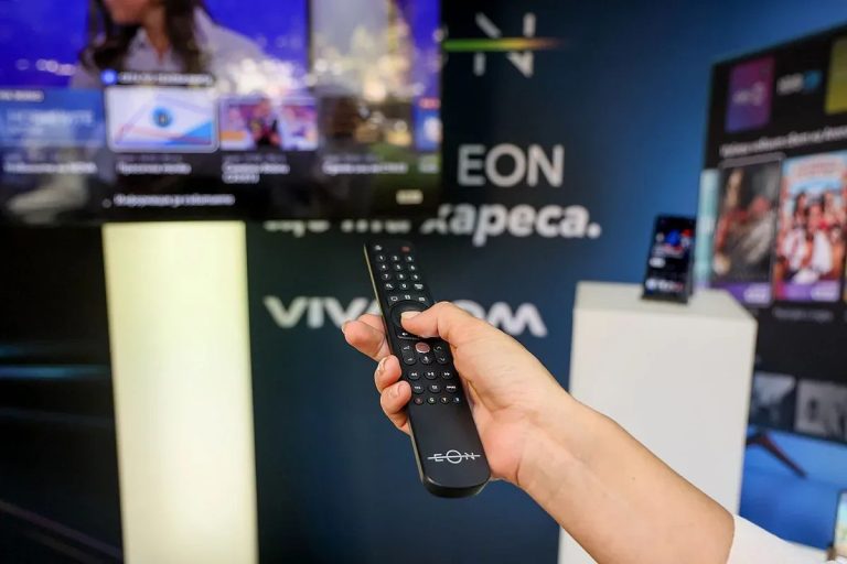 Революция в хола: Как новата версия на EON преосмисля начина, по който гледаме телевизия