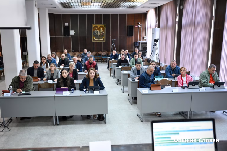 Сливен в очакване: Извънредна сесия за ключови управленски решения