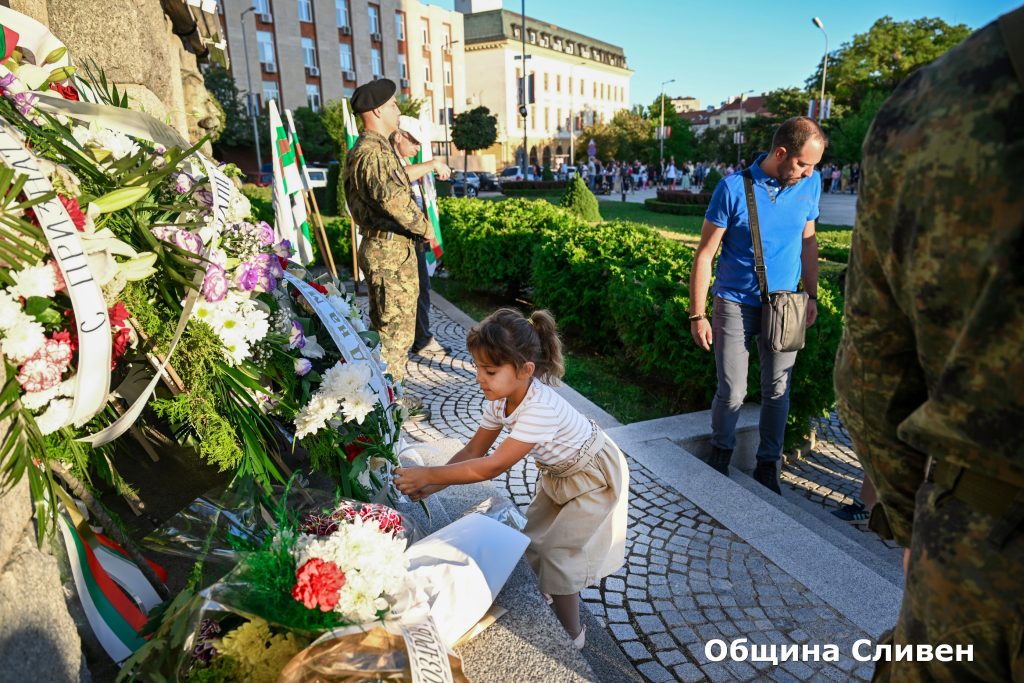 сливен празнува независимостта: музикален мост между българия и сащ