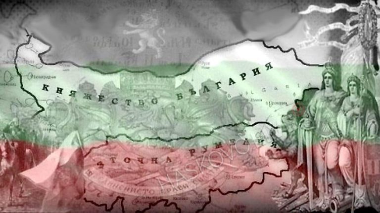 Сливен се обединява в празника на националното единство