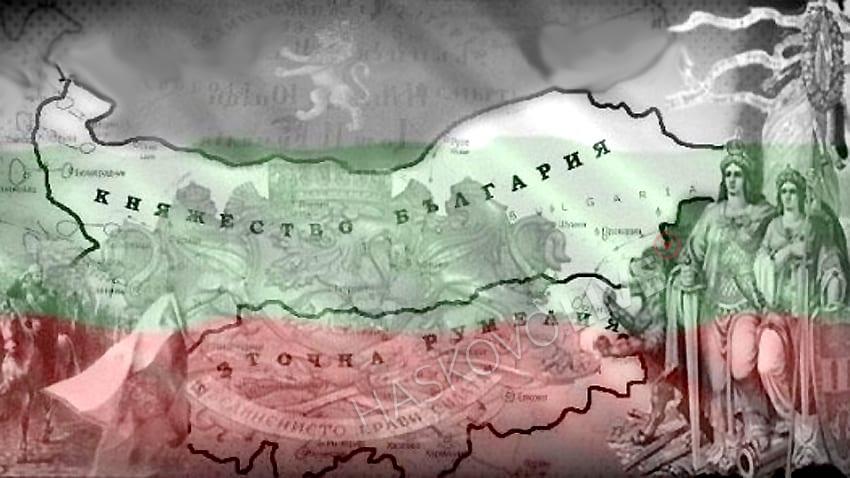 сливен се обединява в празника на националното единство
