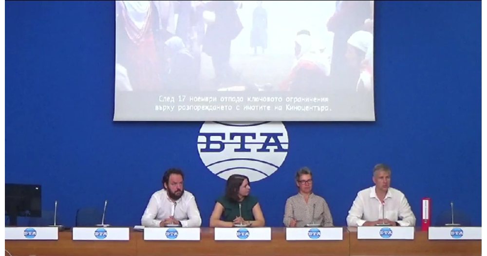 смъртна присъда за българското кино? обратното броене за „бояна“ започна