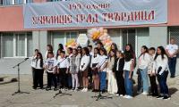 твърдица празнува: нов старт и големи мечти за учениците в су „неофит рилски“