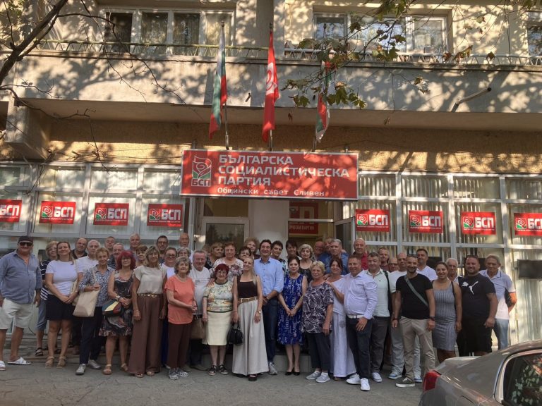 Червеният устрем в Сливен: Крум Зарков затегна организацията за предстоящите политически битки
