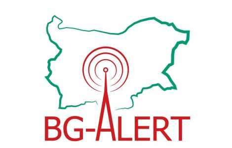без паника: днес тестват сирените и системата bg-alert в цяла българия