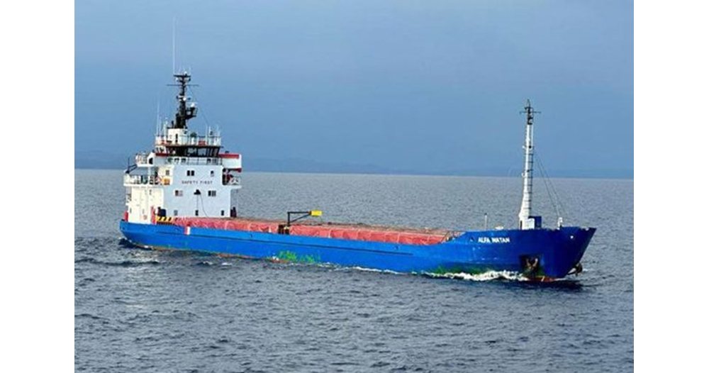български води под атака: сателити разкриват произхода на дроновете