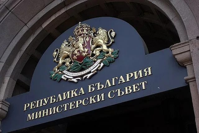 бюджет 2027: социални обещания срещу финансови предизвикателства