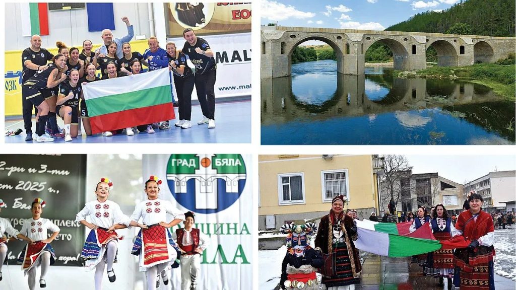 бяла: как един малък град се превърна в модел за модерен живот