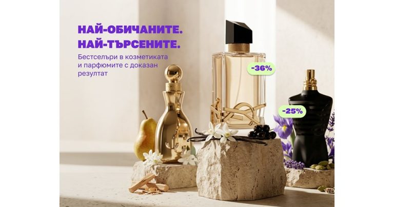 Вашият нов любим аромат е само на няколко клика: Ето как се променя онлайн пазаруването