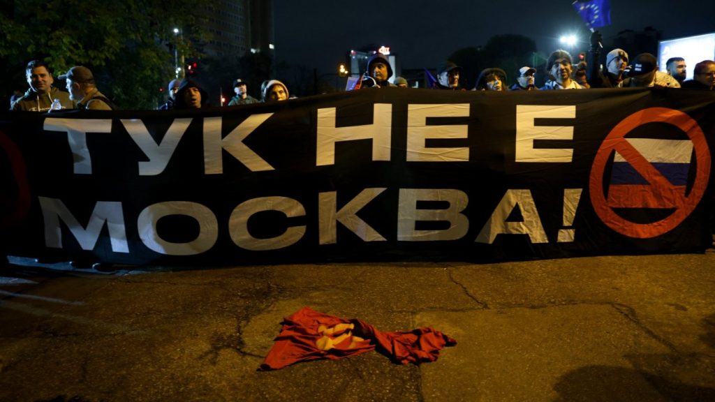 демонстранти пред руското посолство настояват за експулсиране на посланик митрофанова
