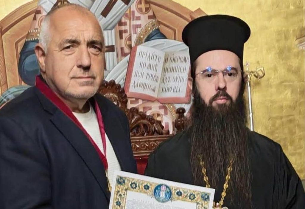духовен орден и предизборна обиколка: символиката на едно отличие за бойко борисов