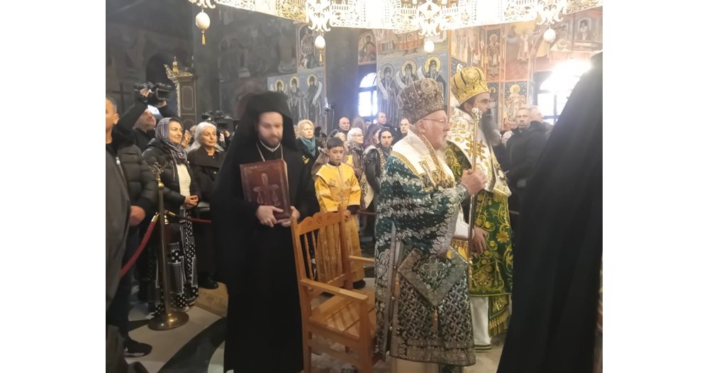 духовно тържество в рилския манастир: вартоломей и даниил отслужиха съборна литургия