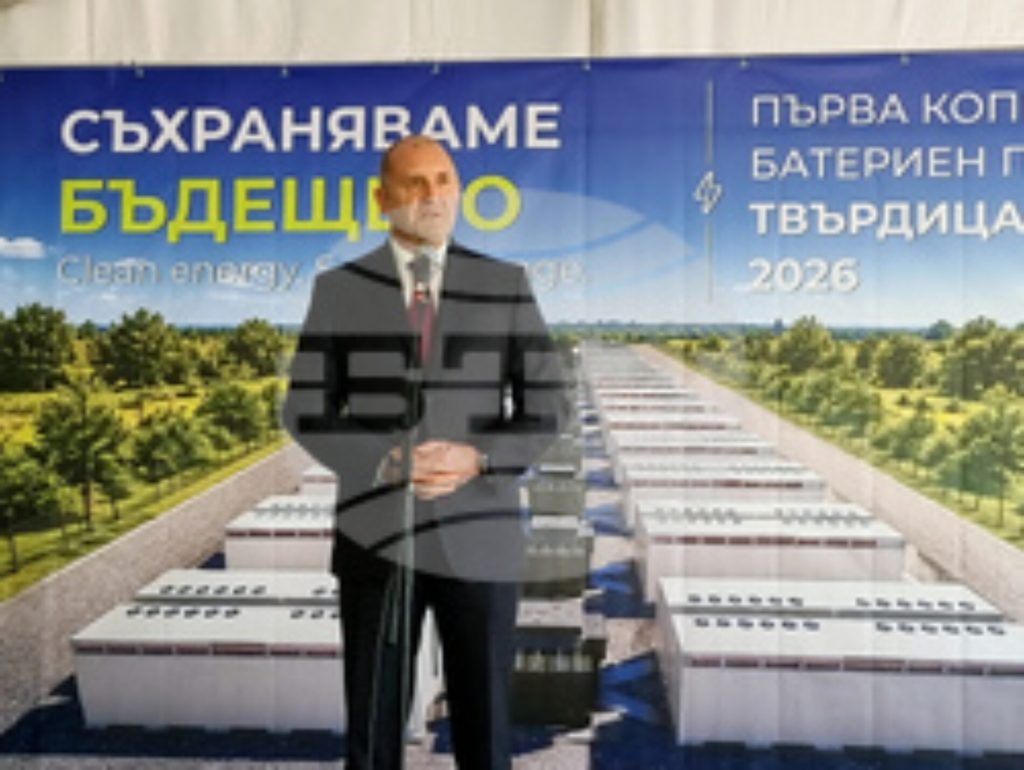 енергийна революция в твърдица: tesla и бъдещето на българското електричество